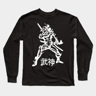 God of military arts - white Long Sleeve T-Shirt